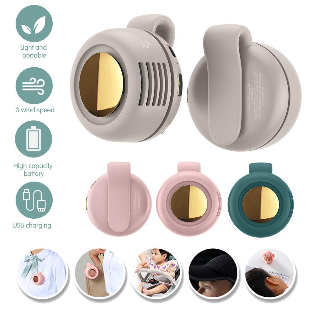 Usb Fan Silent - مروحة محمولة صامتة صغيرة قابلة لإعادة