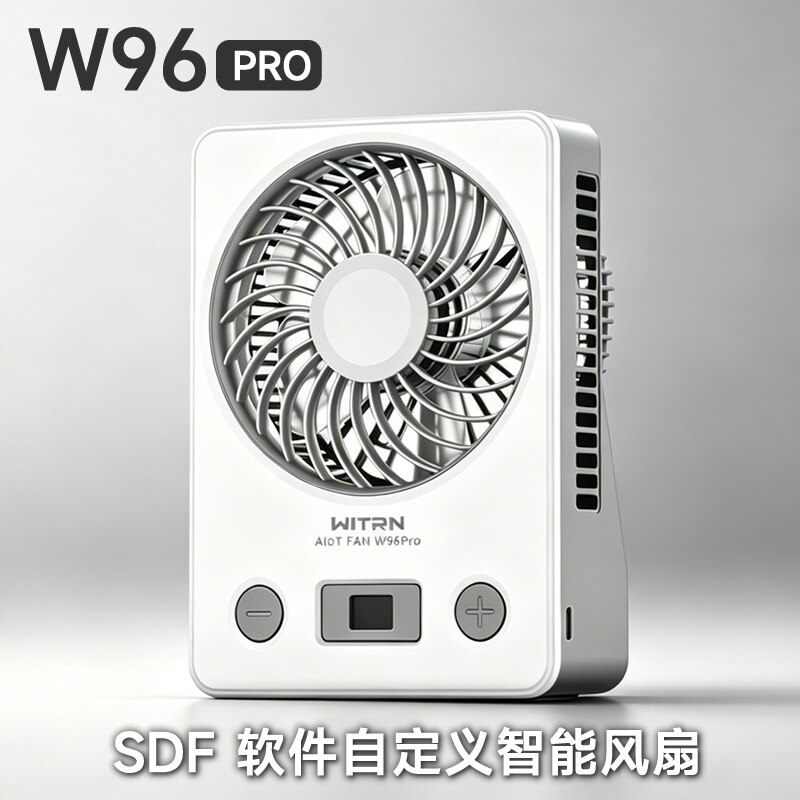 Usb Fan Silent - مروحة USB محمولة W96Pro ذكية وصامتة