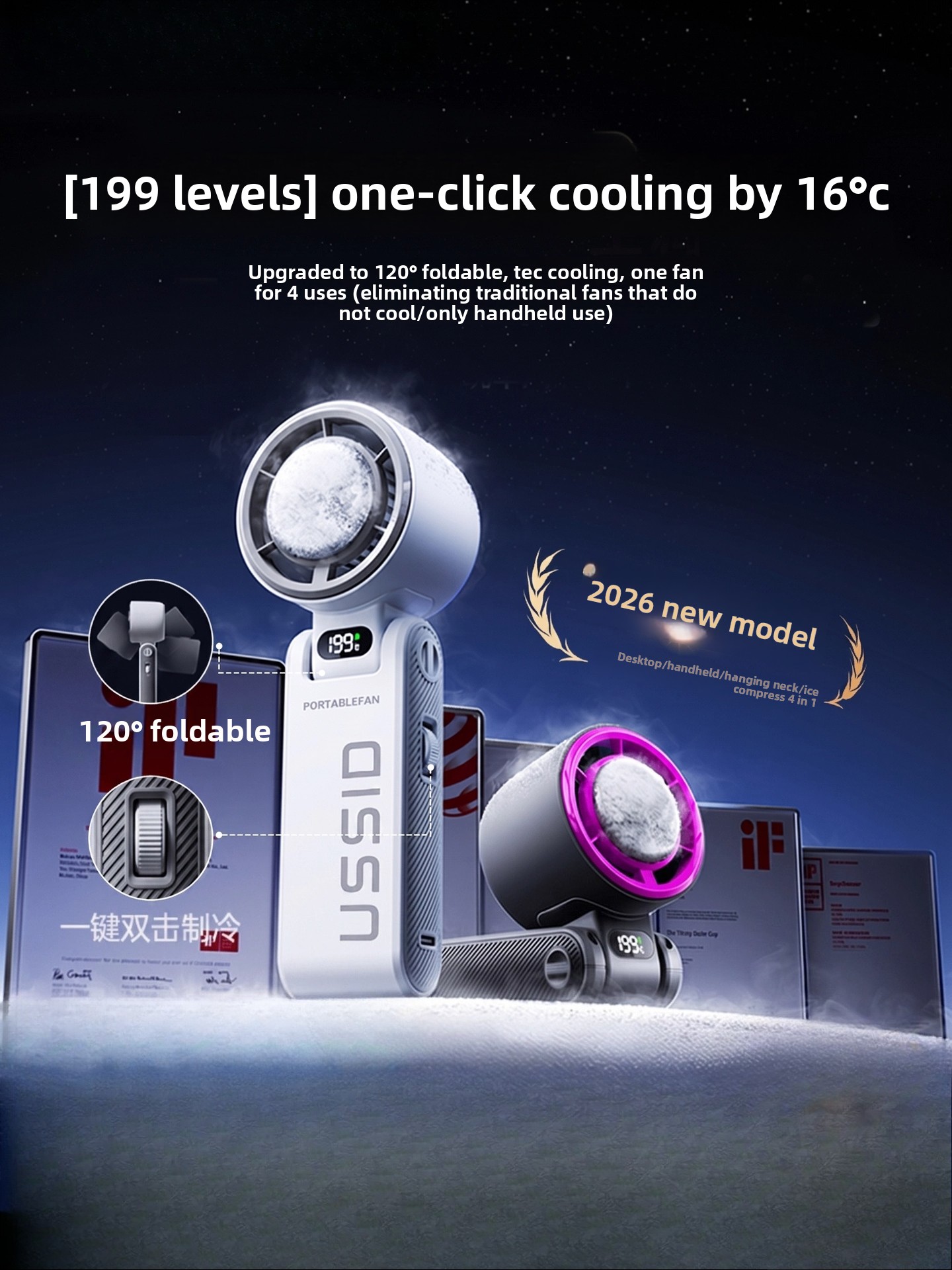 Usb Fan Silent - مروحة يدوية قابلة للطي جديدة للتبريد،