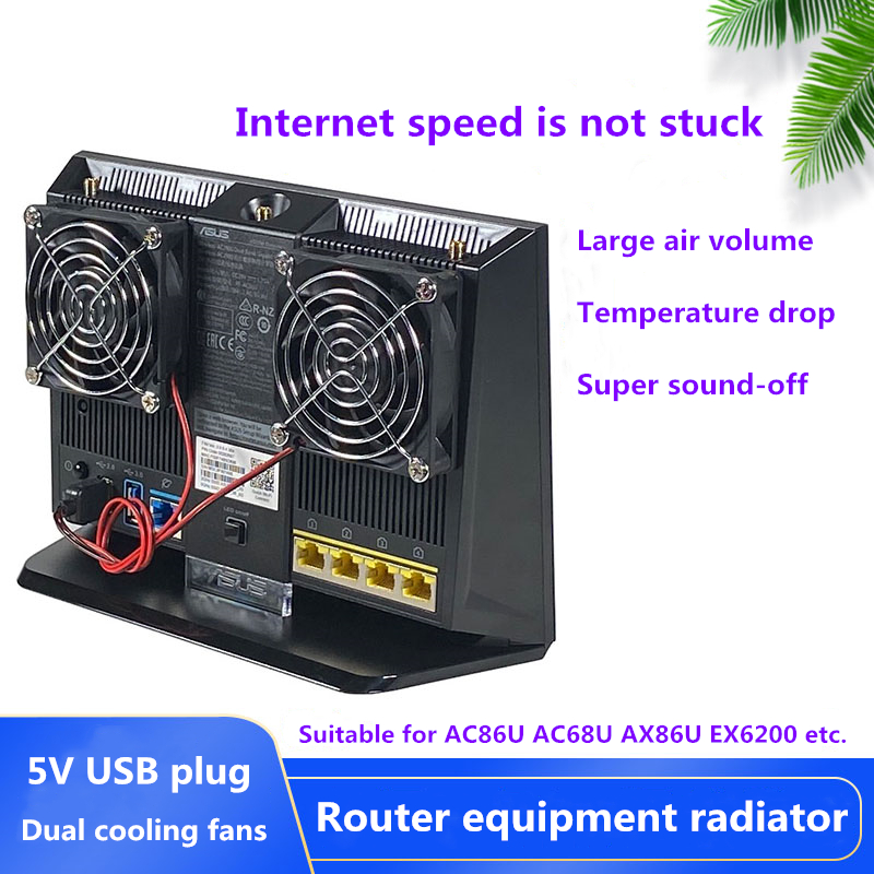 Usb Fan Silent - مروحة مزدوجة ارتفاع حجم الهواء فائقة