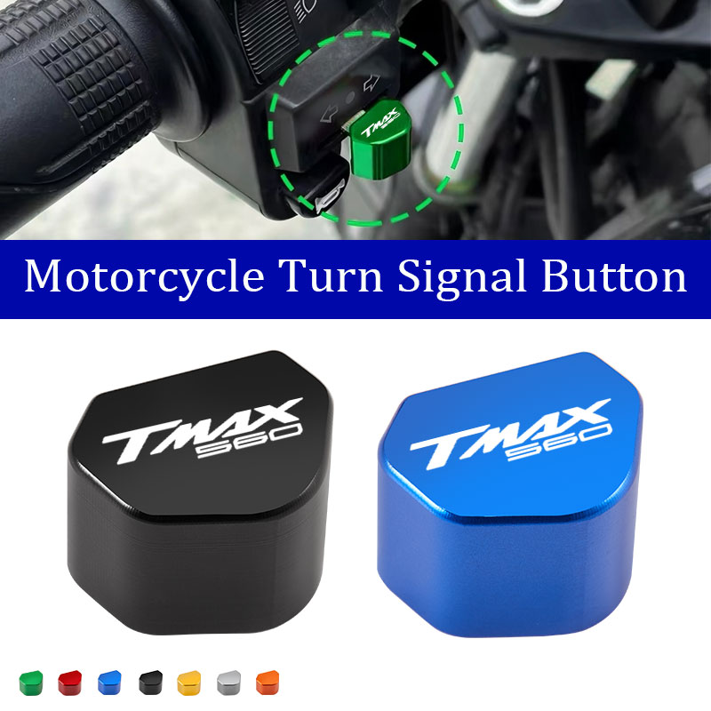 لـ TMAX 560 T-MAX560 Tech Max  - مراجعة Tech Accessories Key وسعره