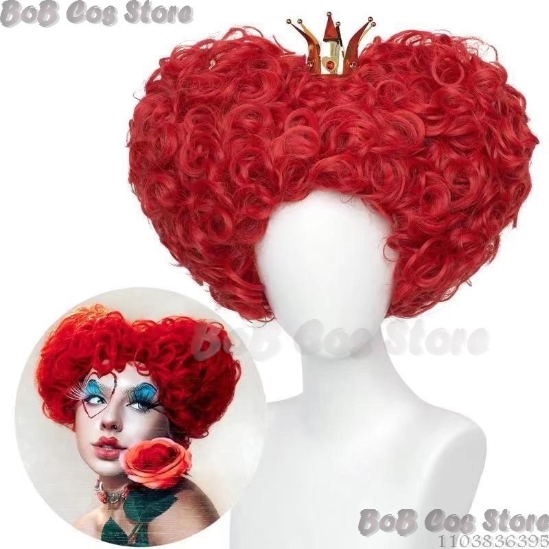 الملكة أنيمي الأحمر القلب فيلم - مراجعة Tech Hair Accessories وسعره