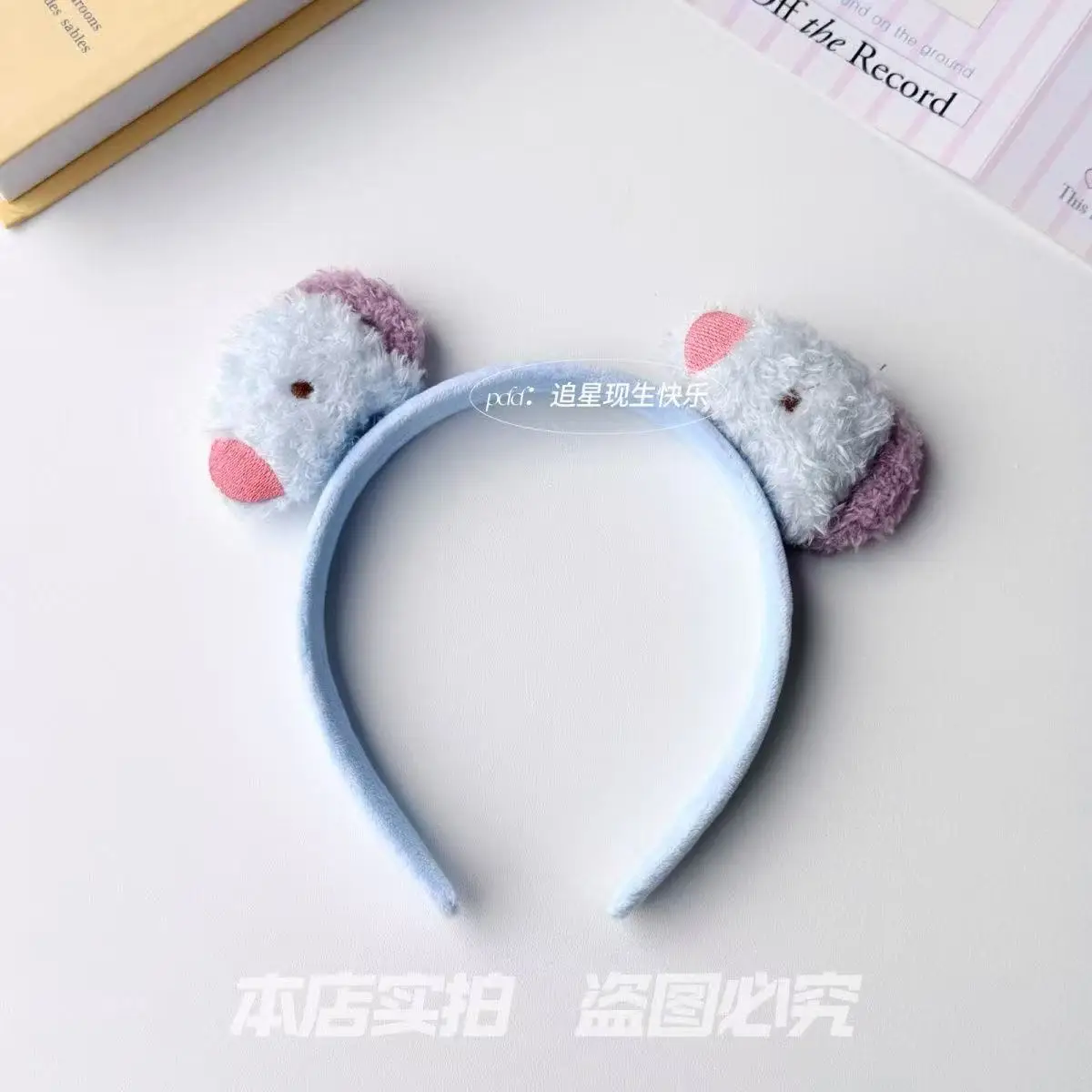 طوق شعر BT21 بتصميم كرتوني لطي - مراجعة Tech Hair Accessories وسعره