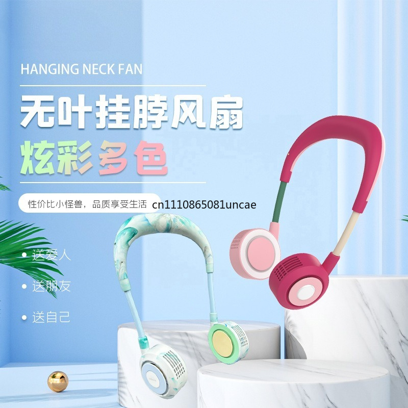 مروحة محمولة للرقبة قابلة لإعا - مراجعة Usb Fan Silent وسعره