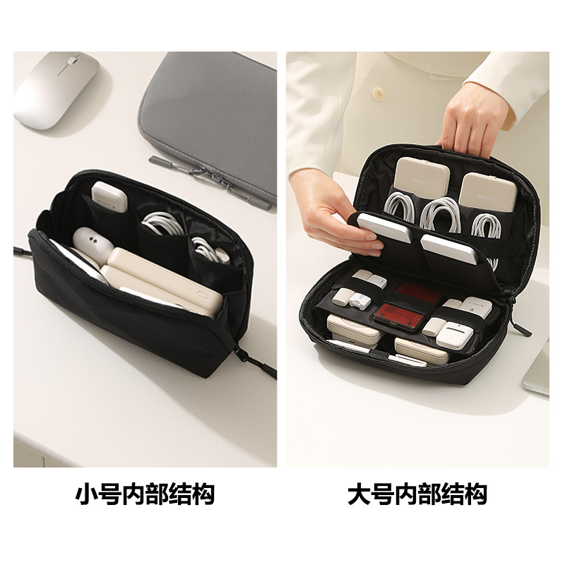 حقيبة تنظيم محمولة للكابلات وا - مراجعة Tech Accessories Travel وسعره
